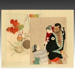 Japanese Kuchi-E Woodblock Print