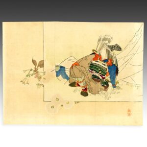 Japanese Kuchi-E Woodblock Print