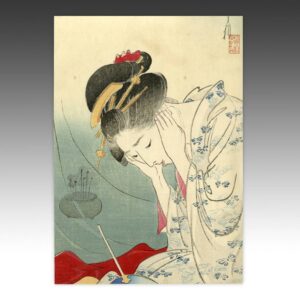 Japanese Kuchi-E Woodblock Print