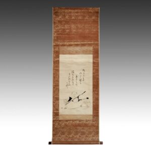 Japanese Bodhidharma or Daruma Scroll