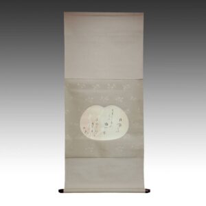 Japanese Scroll