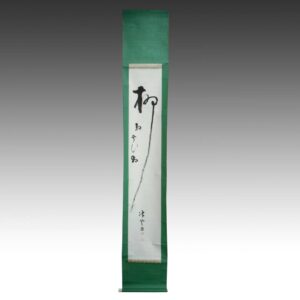 Japanese Scroll