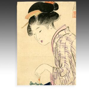 Japanese Kuchi-E Woodblock Print