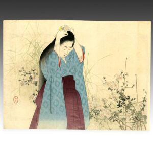 Japanese Kuchi-E Woodblock Print