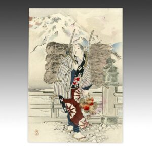 Japanese Kuchi-E Woodblock Print