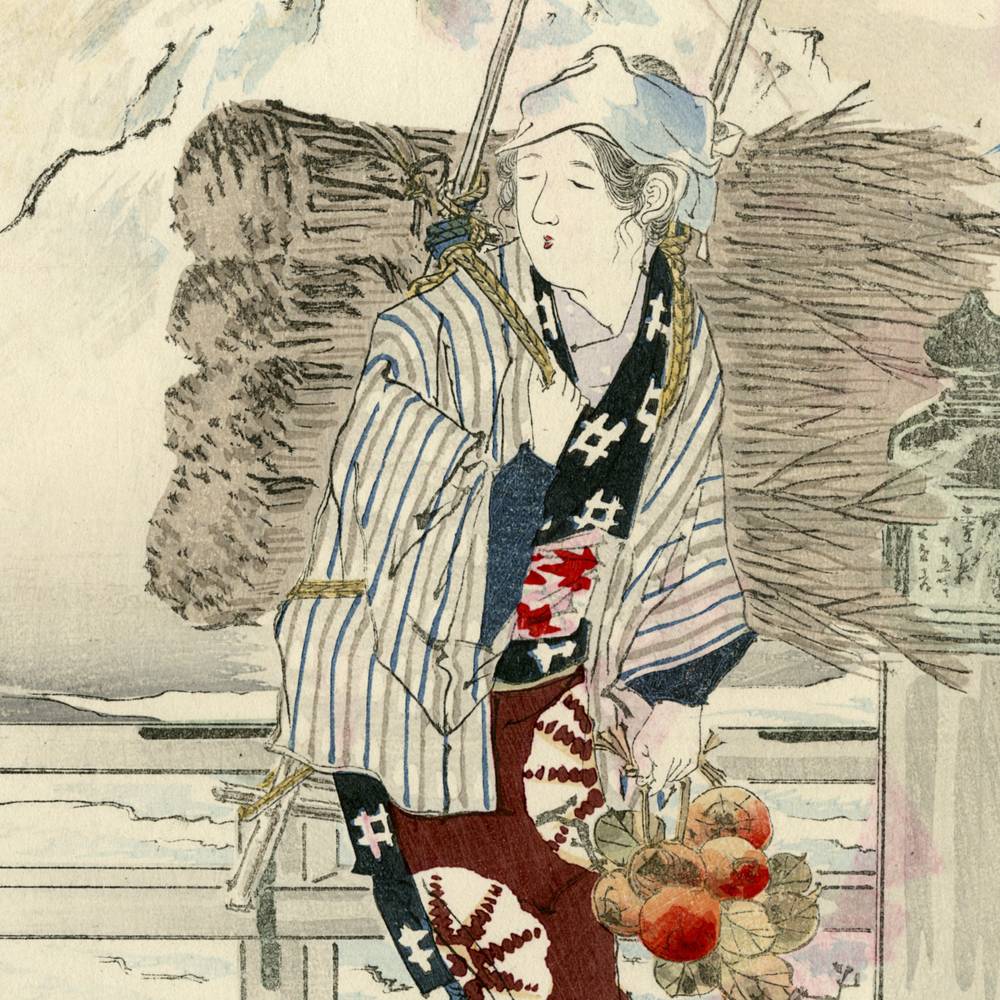 Japanese Kuchi-E Woodblock Print - Image 2