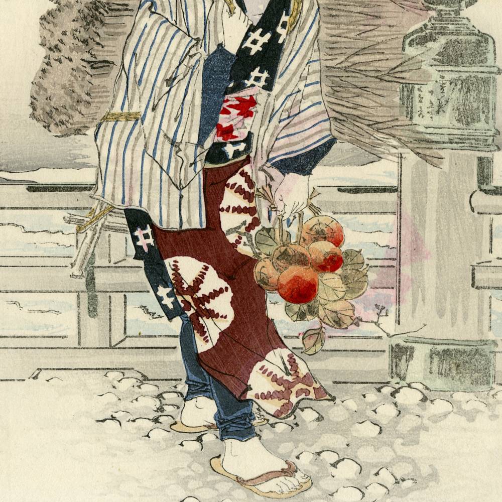 Japanese Kuchi-E Woodblock Print - Image 3
