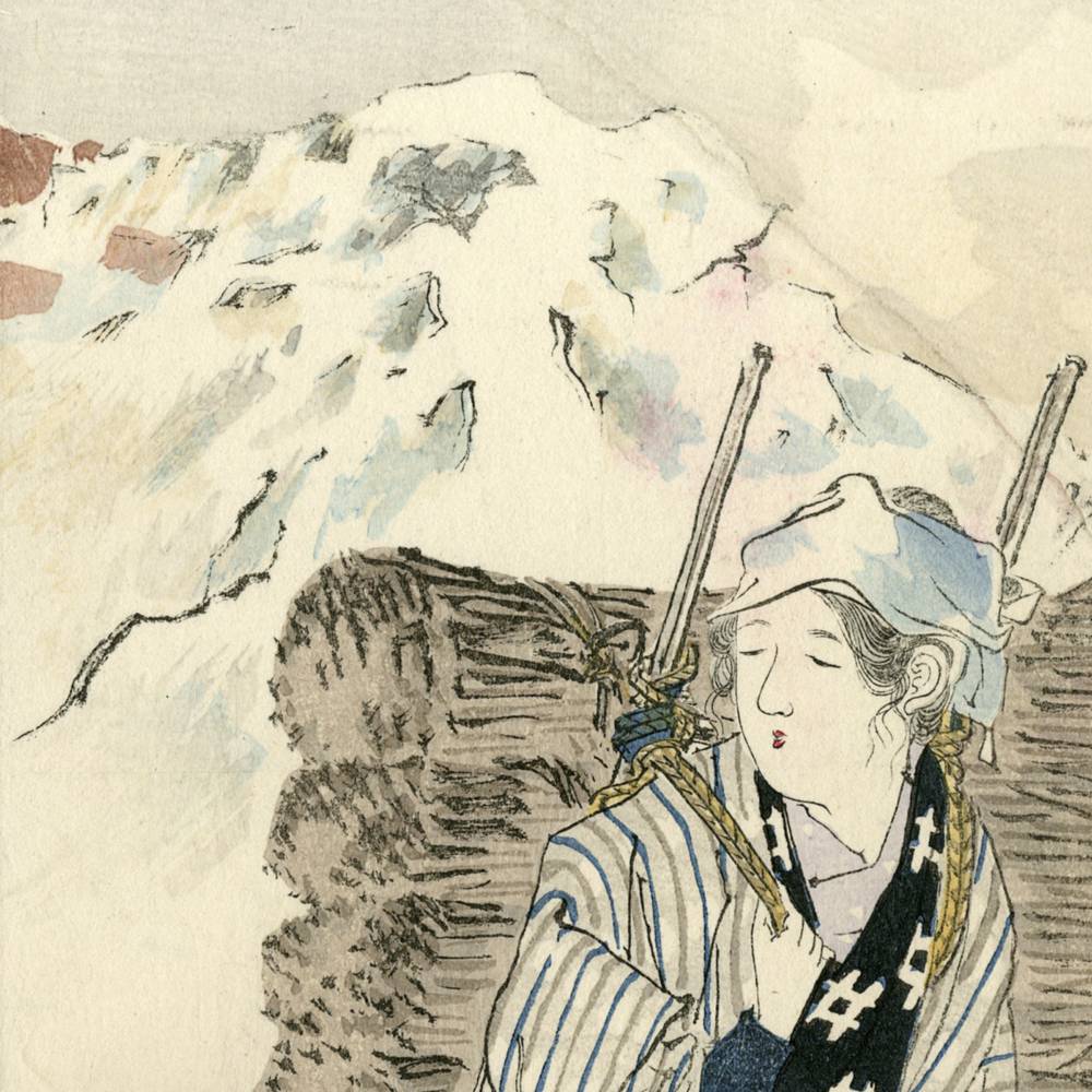 Japanese Kuchi-E Woodblock Print - Image 4