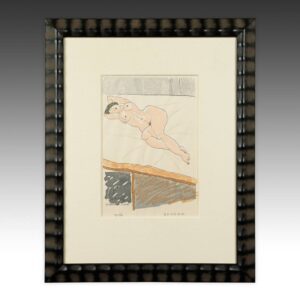 Japanese Woodblock Print, Framed