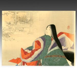 Japanese Kuchi-E Woodblock Print