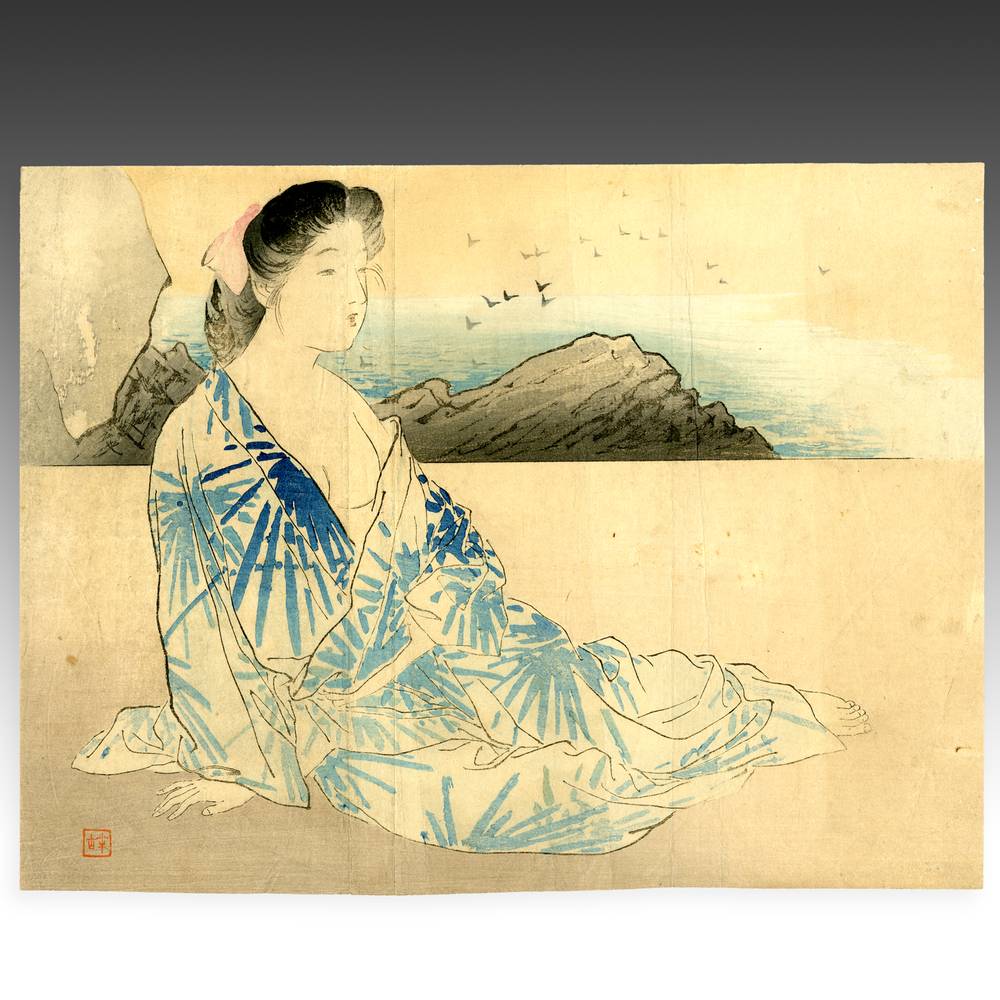 Japanese Kuchi-E Woodblock Print