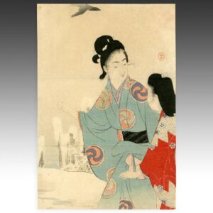 Japanese Kuchi-E Woodblock Print
