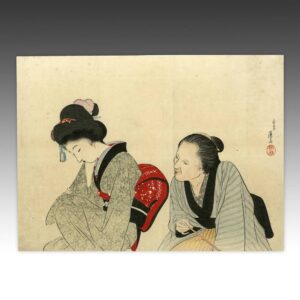 Japanese Kuchi-E Woodblock Print