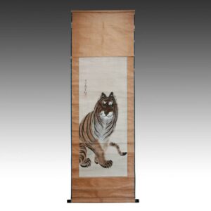 Japanese Scroll Depicting a Tiger