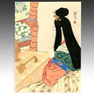 Japanese Kuchi-E Woodblock Print