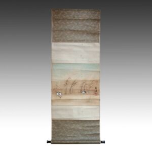 Chinese Scroll Depicting Japanese Cranes