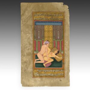 Indian Erotic Painting