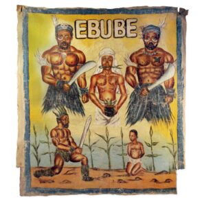 Ghanaian Movie Poster: Ebube