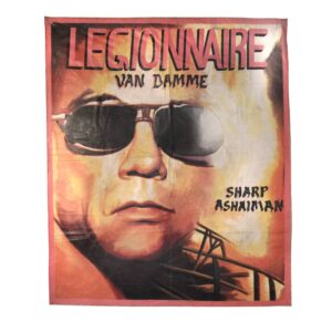 Ghanaian Movie Poster