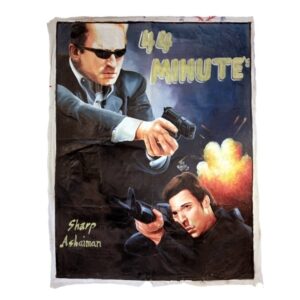 Ghanaian Movie Poster