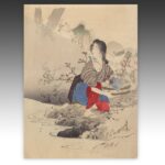 Japanese Scroll, Japan