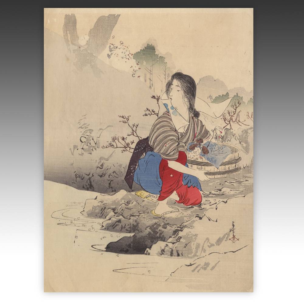 Japanese Kuchi-E Woodblock Print
