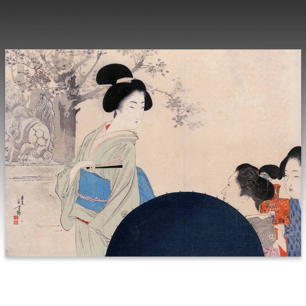 Japanese Kuchi-E Woodblock Print