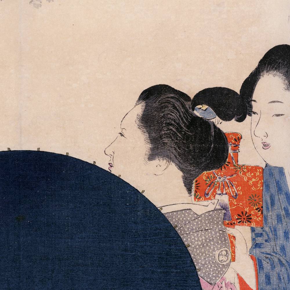 Japanese Kuchi-E Woodblock Print - Image 3