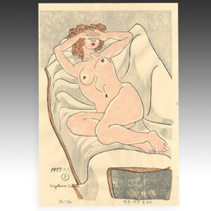 Japanese Woodblock Print