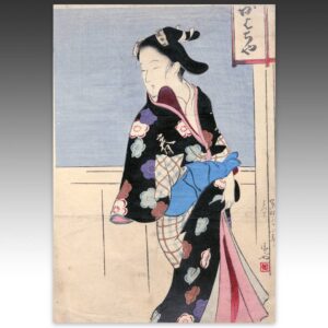 Japanese Kuchi-E Woodblock Print