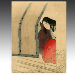 Japanese Kuchi-E Woodblock Print
