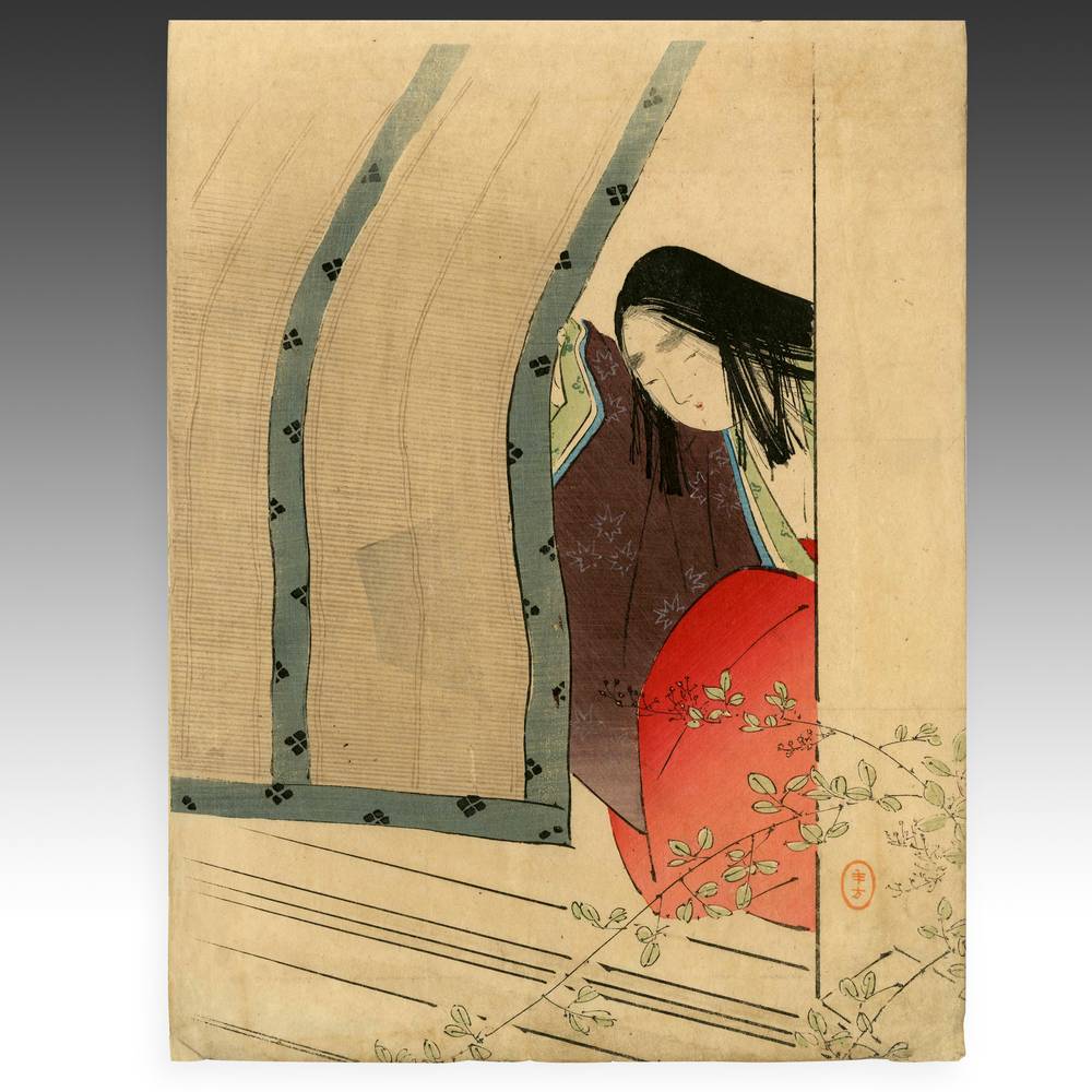 Japanese Kuchi-E Woodblock Print