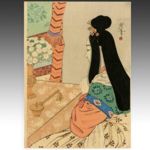 Japanese Kuchi-E Woodblock Print