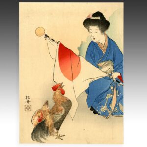 Japanese Kuchi-E Woodblock Print