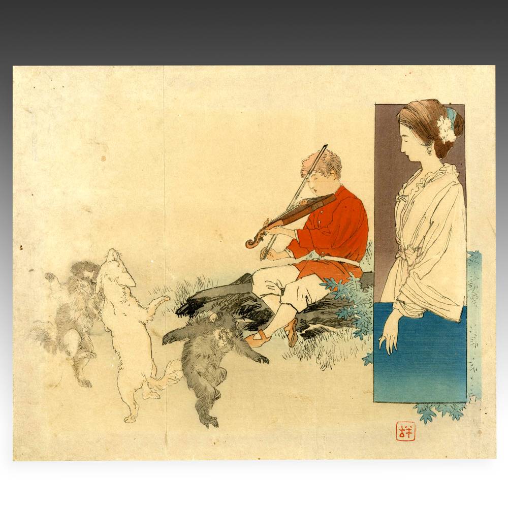 Japanese Kuchi-E Woodblock Print