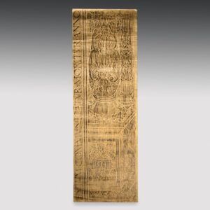 Brass Rubbing, Belgium