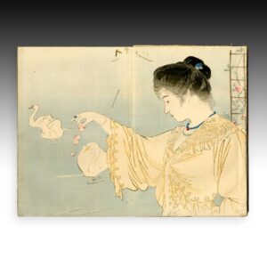 Japanese Kuchi-E Woodblock Print