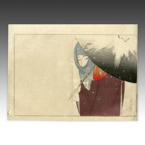 Japanese Kuchi-E Woodblock Print