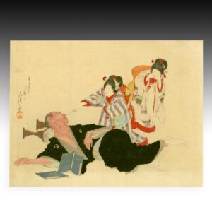 Japanese Kuchi-E Woodblock Print