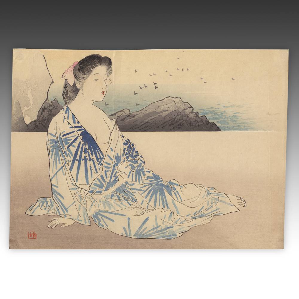 Japanese Kuchi-E Woodblock Print