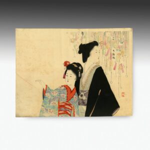 Japanese Kuchi-E Woodblock Print