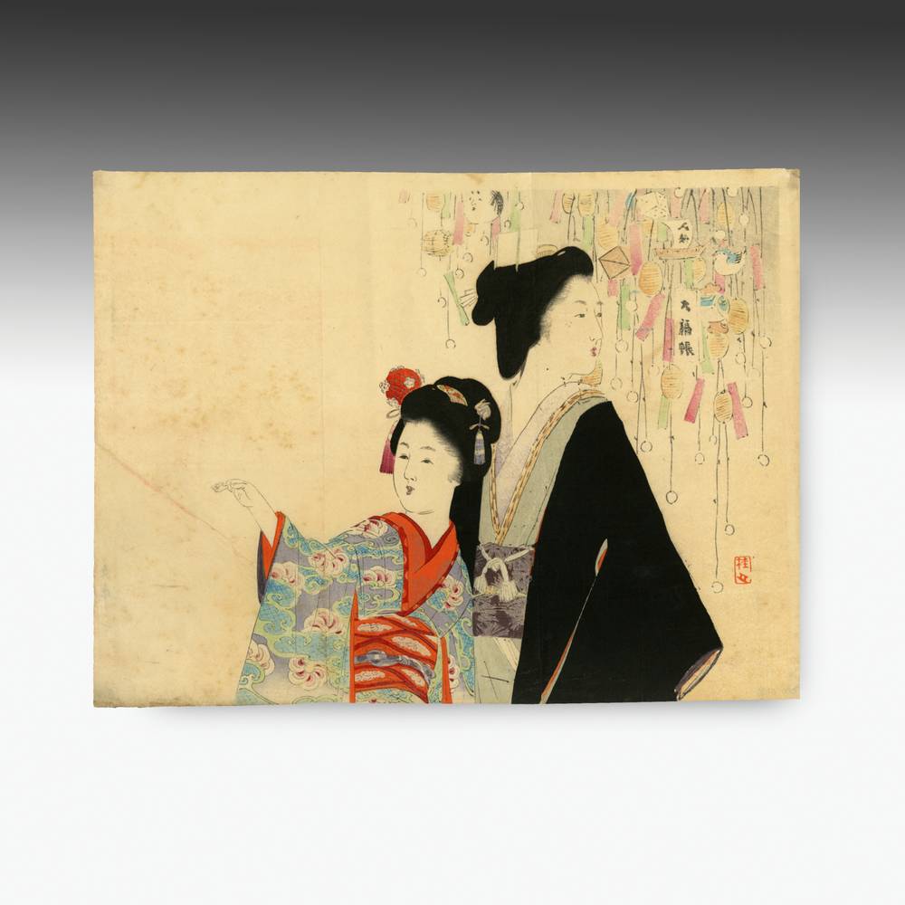 Japanese Kuchi-E Woodblock Print