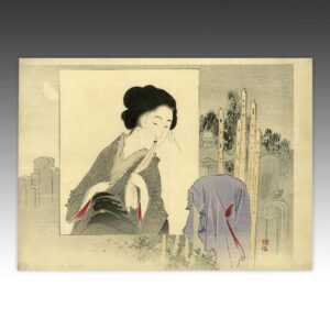 Japanese Kuchi-E Woodblock Print