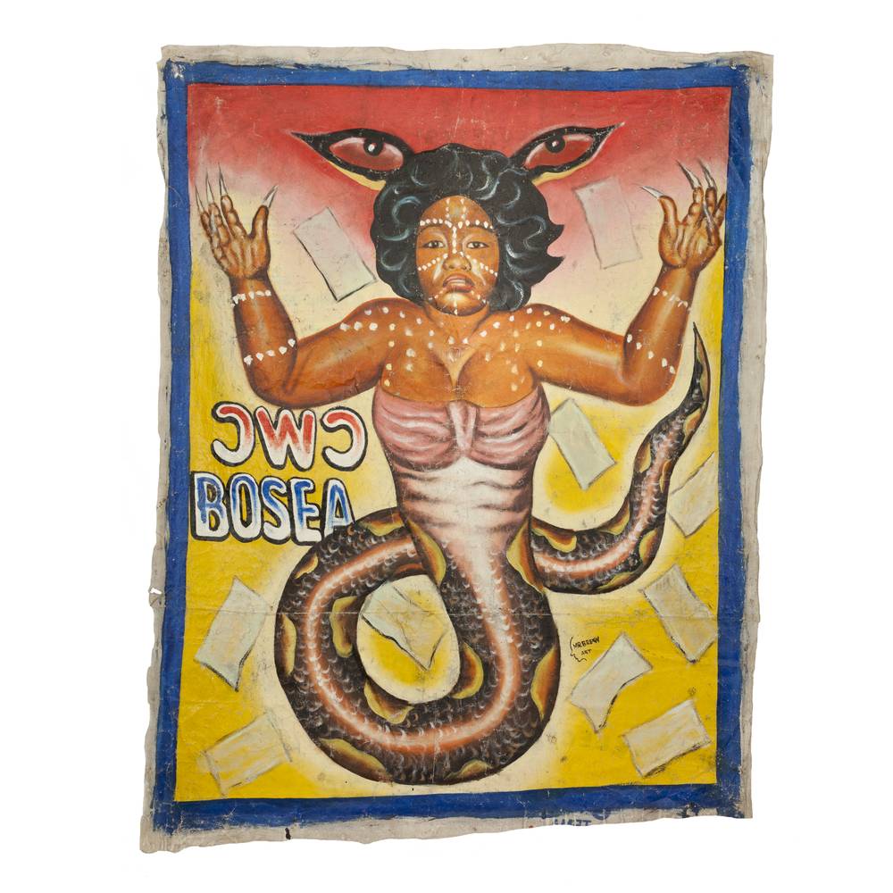 Ghanaian Movie Poster: Bosea
