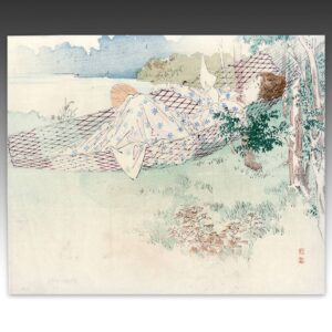 Japanese Kuchi-E Woodblock Print