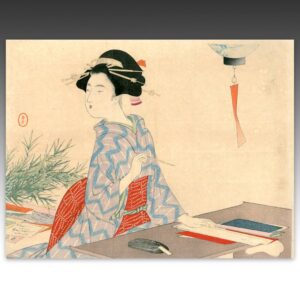 Japanese Kuchi-E Woodblock Print