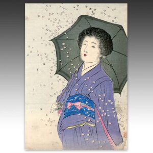 Japanese Kuchi-E Woodblock Print