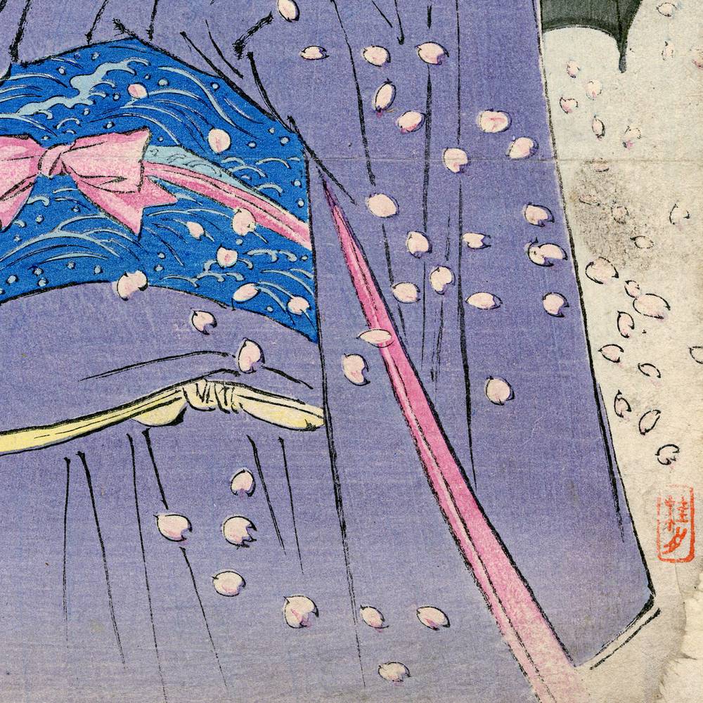 Japanese Kuchi-E Woodblock Print - Image 4