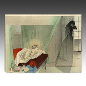 Japanese Kuchi-E Woodblock Print