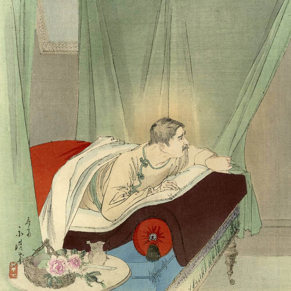 Japanese Kuchi-E Woodblock Print - Image 2